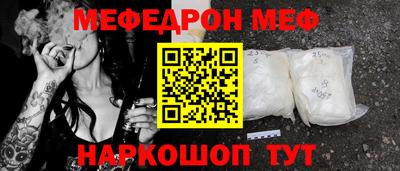прущие крисы Мариинск