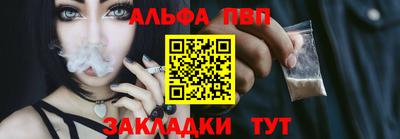 гашик Малгобек