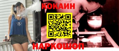 гашик Малгобек