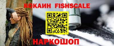 прущие крисы Мариинск