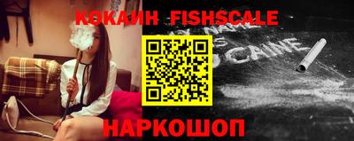 прущие крисы Мариинск