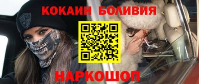 меф VHQ Малоярославец