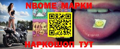 меф VHQ Малоярославец