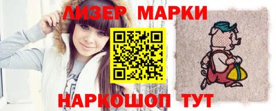 меф VHQ Малоярославец