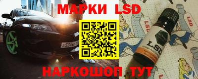 меф VHQ Малоярославец