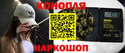 меф VHQ Малоярославец