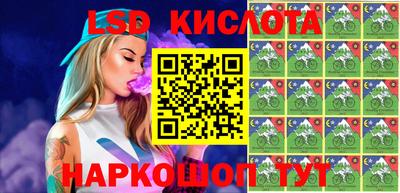 меф VHQ Малоярославец