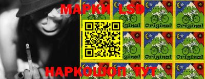 меф VHQ Малоярославец