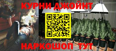 прущие крисы Мариинск