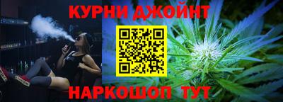 гашик Малгобек