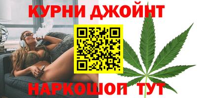 гашик Малгобек