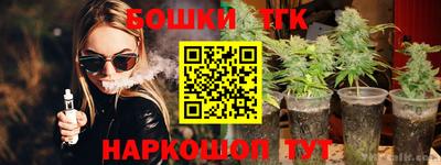 прущие крисы Мариинск