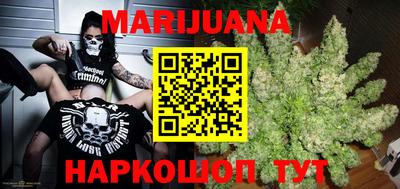 гашик Малгобек