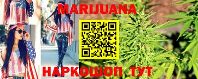 меф VHQ Малоярославец