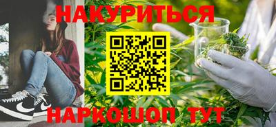 гашик Малгобек