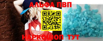 гашик Малгобек