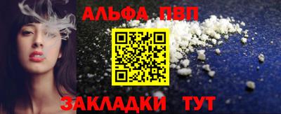 гашик Малгобек