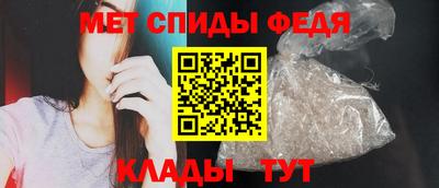 прущие крисы Мариинск