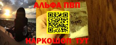 гашик Малгобек