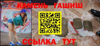 меф VHQ Малоярославец