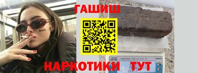 меф VHQ Малоярославец
