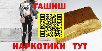 меф VHQ Малоярославец