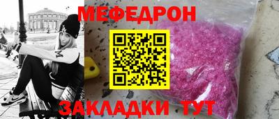 гашик Малгобек