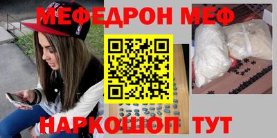 гашик Малгобек