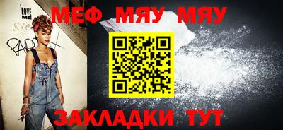 гашик Малгобек