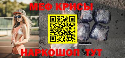 гашик Малгобек